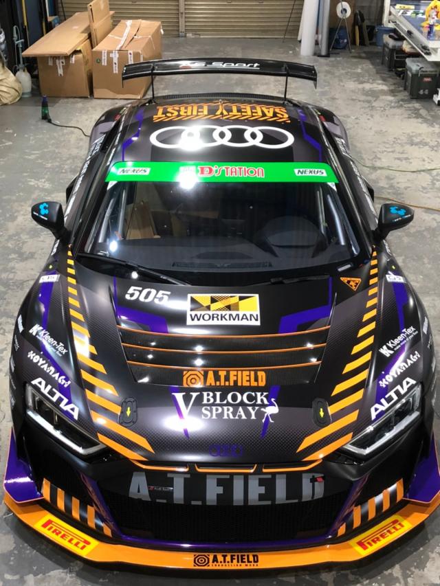 Audi R8 LMS GT4